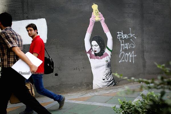 Black Hand e A1one, i Banksy iraniani per la libertà di espressione