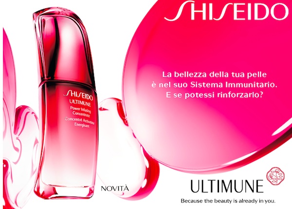 City SPA Shiseido, La Rinascente Milano fino al 20 ottobre  