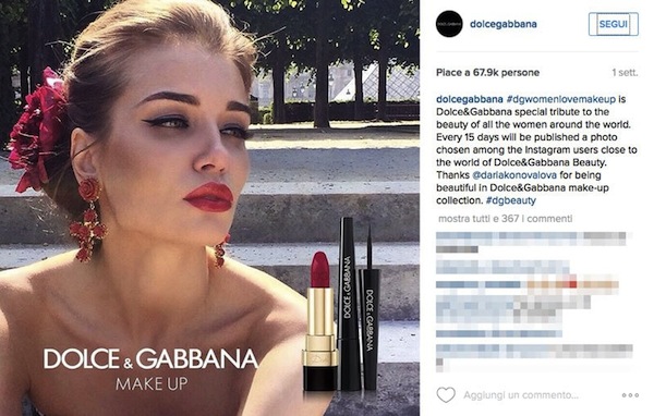 Dolce& Gabbana cercano modelle per #dgwomenlovemakeup
