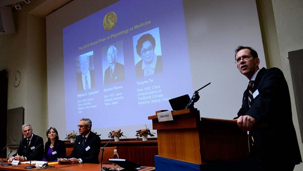 Nobel Medicina 2015 a Youyou Tu, 12esima donna a vincere