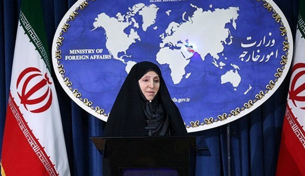 Marzieh Afkham è la prima ambasciatrice donna in Iran